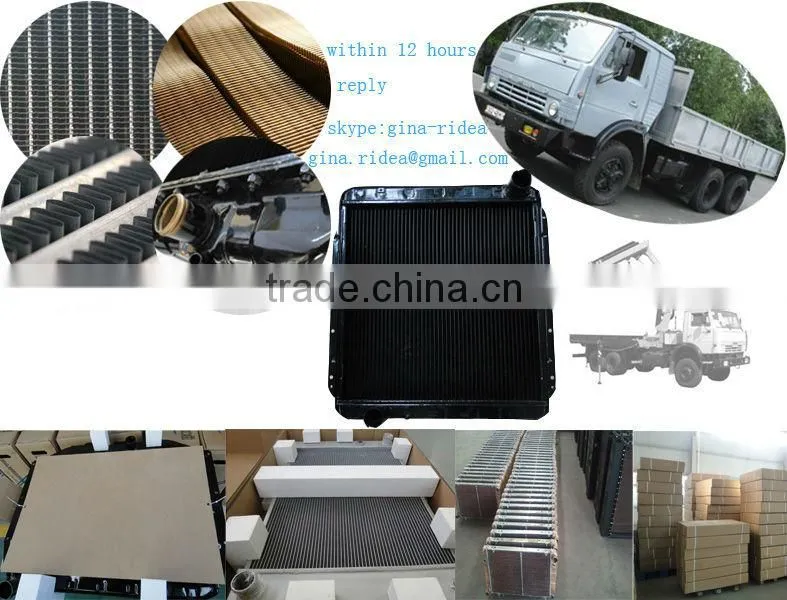 Truck radiator russia kamaz 5320 truck for sale