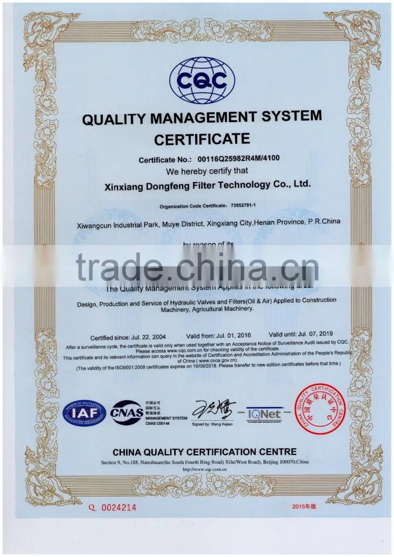 Oil Filter Made In China Leemin Hydraulic Element Filter JX-400*