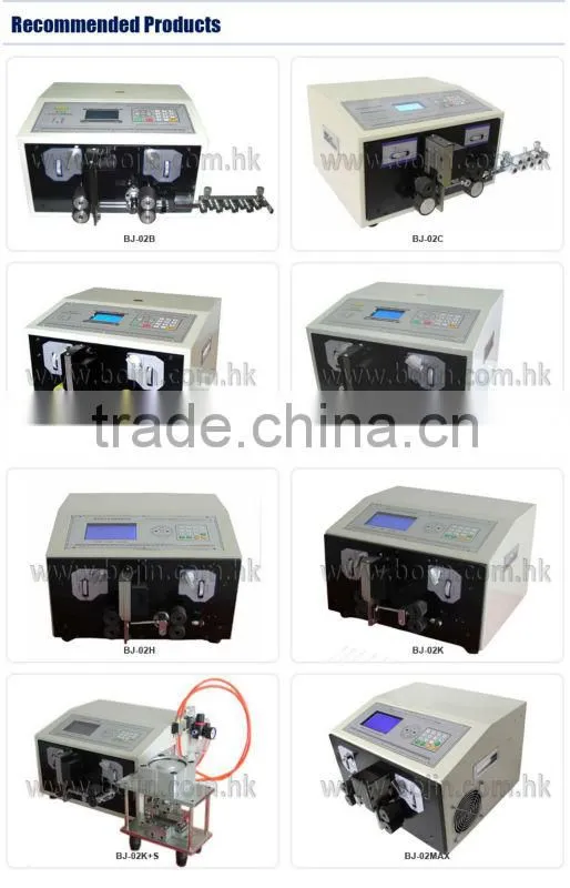 cable wire Stripping machine