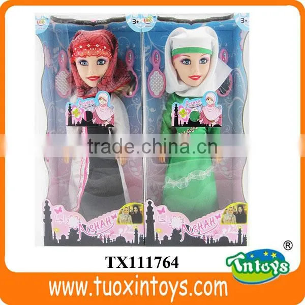 cheap cloth handmade dolls prices