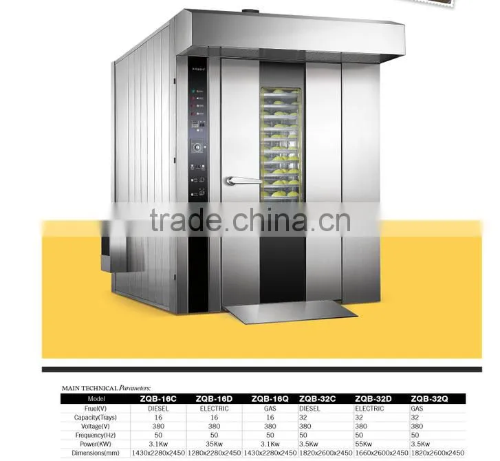 Factory Price Bakery 5 8 10 trays bread cake electric baking oven with steamer(ZQB-8D)