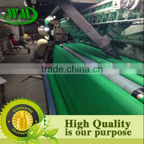 high strength tarpaulin material