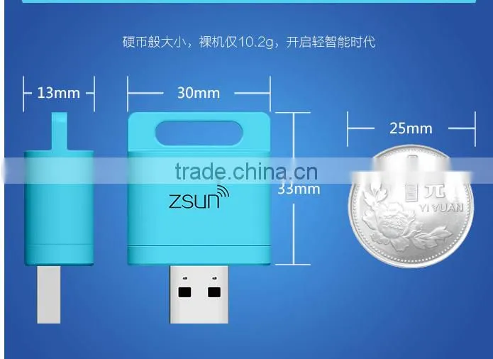 2015 Newest Wireless sd Card Reader Support for Android /ios systerm wifi sd card reader USB interface