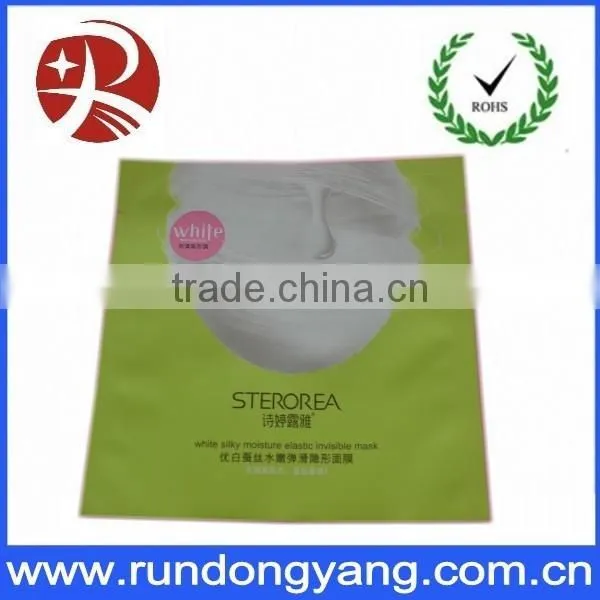 Customized Facial Mask Packaging Bags Packaging Aluminium