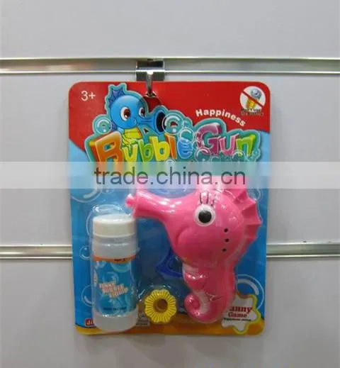 Bubble toy gun for kids