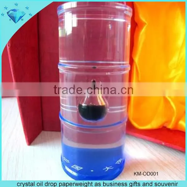 shenzhen manufacturer supply leaf shaped crystal trophy with engraving
