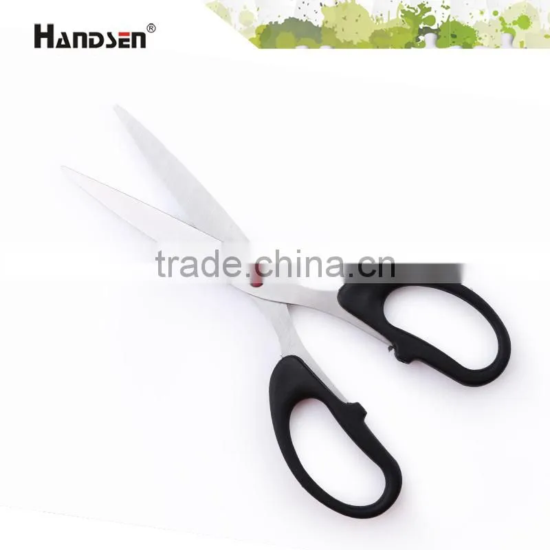 8-1/4" Popular cheap PP/ABS plastic handle household scissors