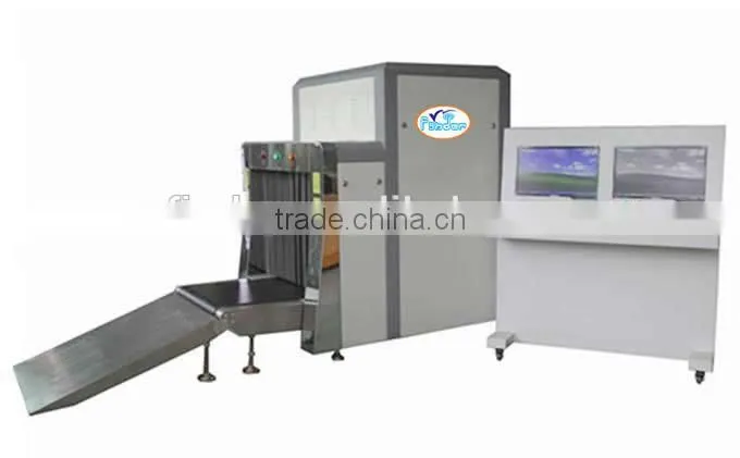 x ray screening machine metal detector factory