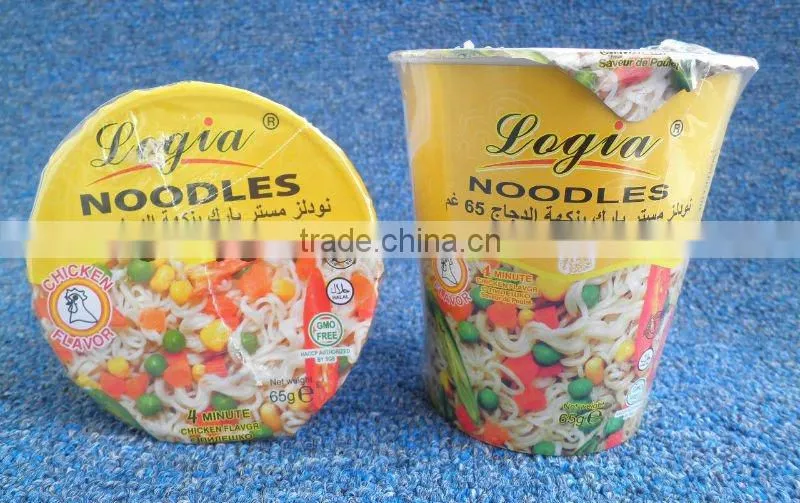 vegetarian noodles