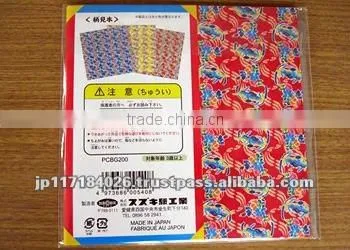 Educational Toy for Kids / Origami