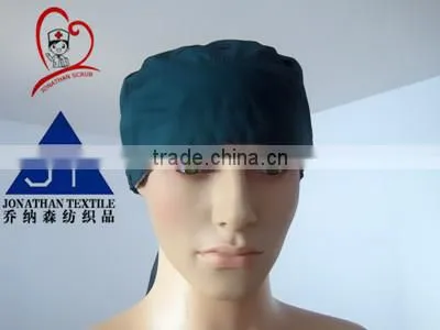 medical cap/nurse hat/solid dyed cap