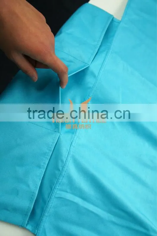 MICROFIBER LIGHTWEIGHT LOUNGE CHAIR COVER