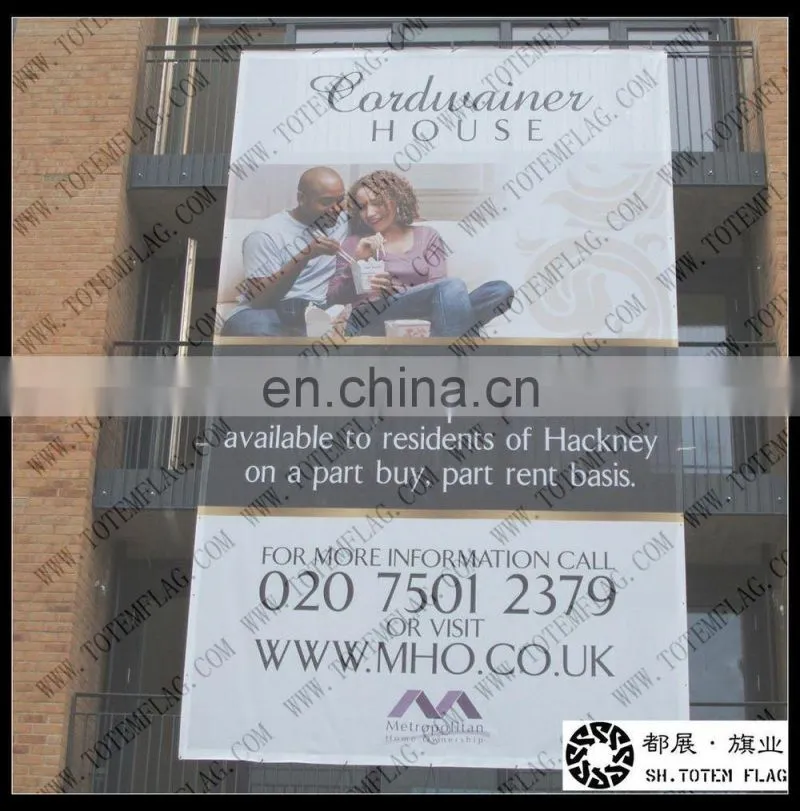 2015 new advertising banner , good price custom banner , banner printing