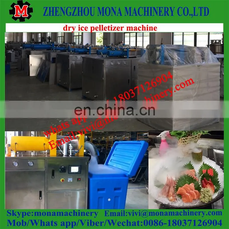 CO2 pelleting machine producing dry ice /Dry ice making machine