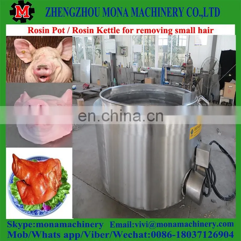Most Reliable! hair removal chicken cleaning equipment rosin pot