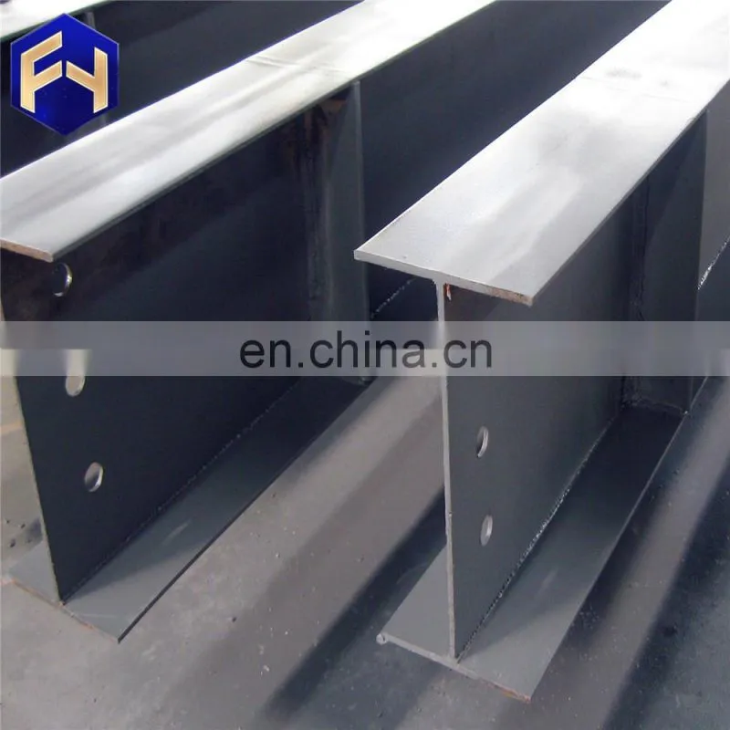 trade assurance supplier ! beam at stock astm a572 grade 50 wide flange h beams
