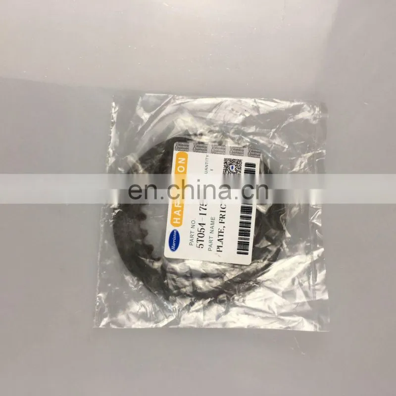 High quality Kubota Spare parts Plate Friction for DC70