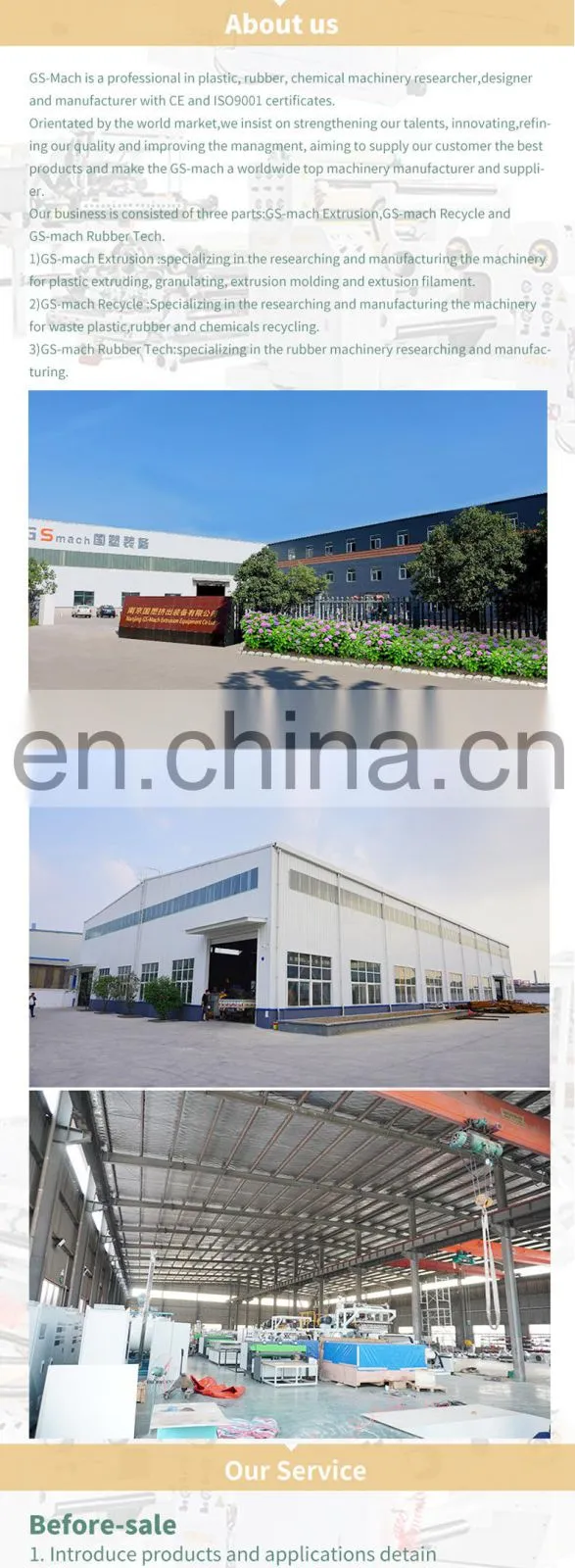 coating and laminating paper machine/woven bag nonwoven heating lamination machinery laminating film
