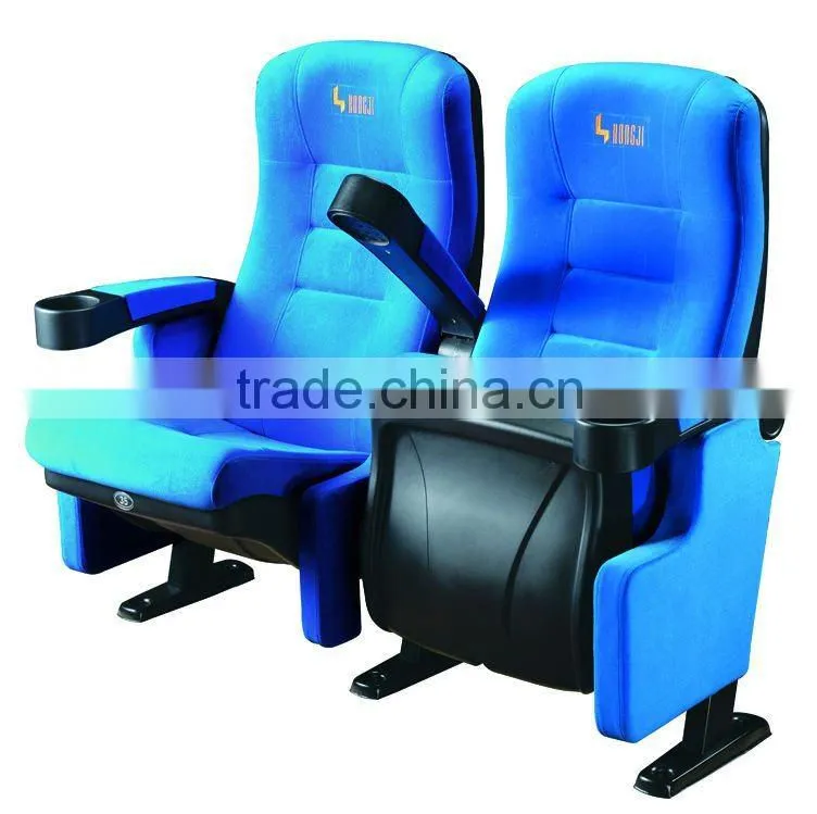 Cheap rocking 3d chair for cinema chair HJ9504-V