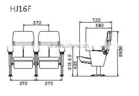digital cinema chair 3D theatre seating HJ16F