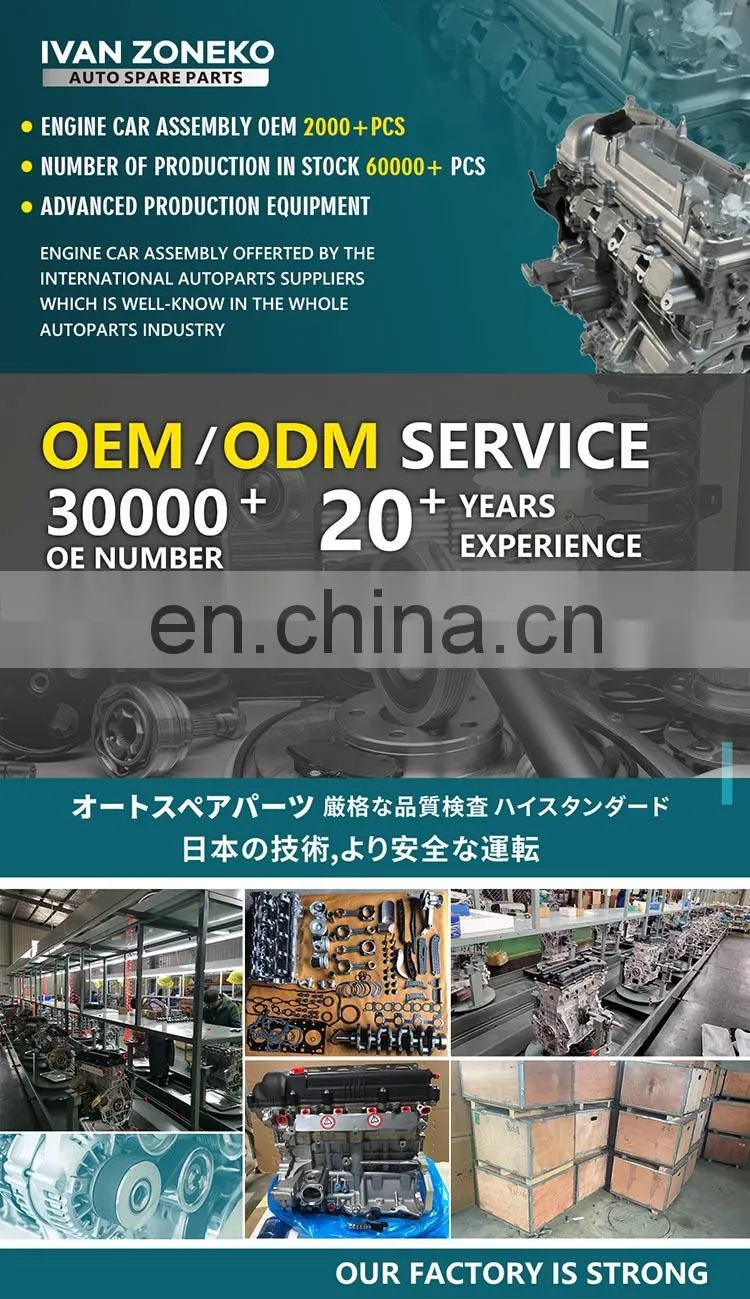 Korean Motor Parts Gasoline Rebuilt Bare Motor Engine 1.8 L G4GB For Hyundai Auto Spare Parts Block