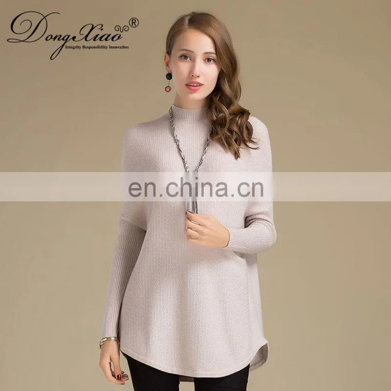 Erdos 2018 Spring Fancy Pullover Women Pure Mongolian Cashmere Sweater