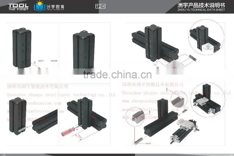hot sale powerful 60w Mini Metal Horizontal Milling Machine for hobby ,cool DIY tool