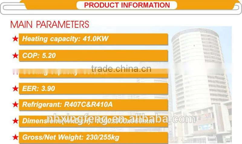Water/ Ground Source Heat Pump Suitable for cold Nordic areas,DBT-41.0GS(ground source heat pump,41kw)