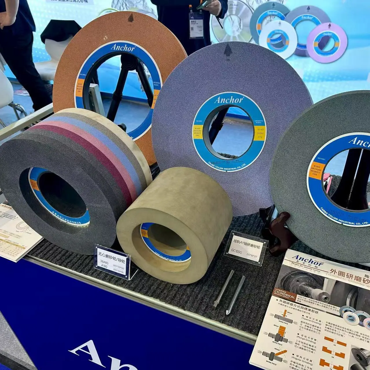Dongguan LiKe Machinery Tools Co., Ltd. company overview - view 1