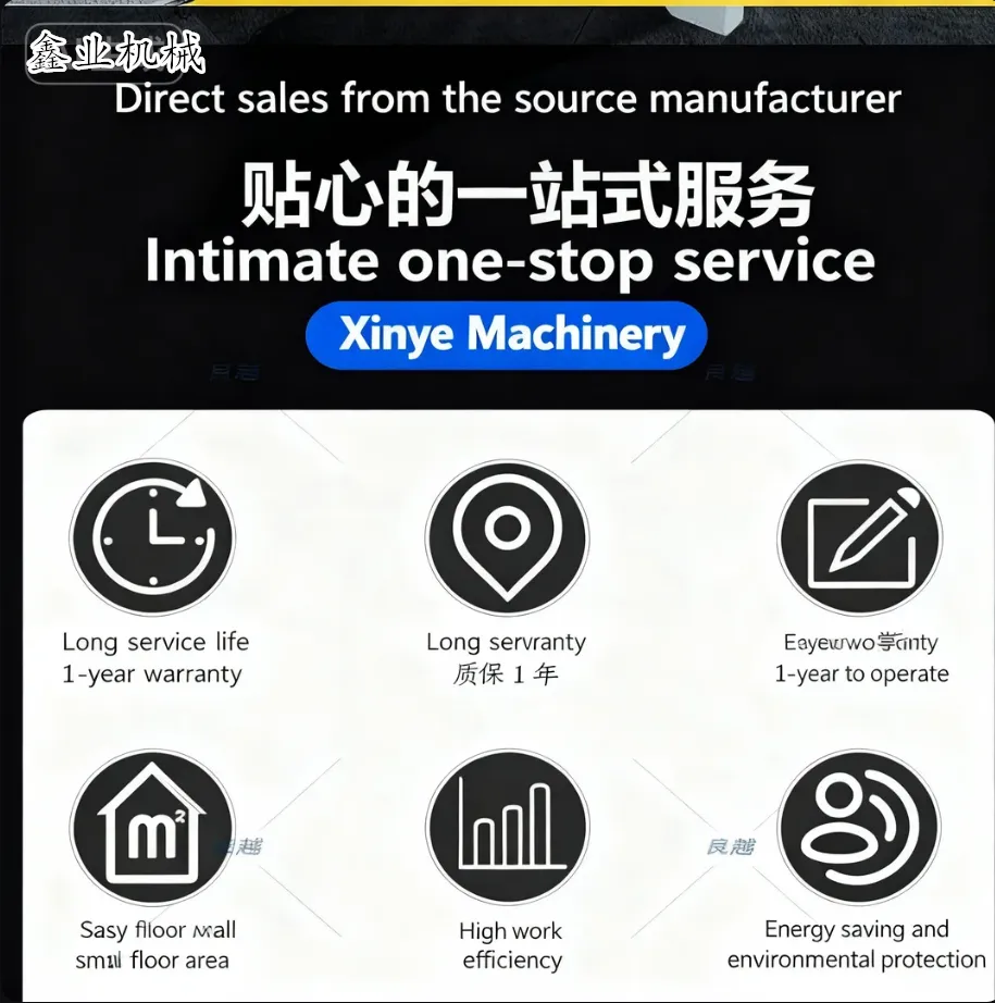 详情2.png