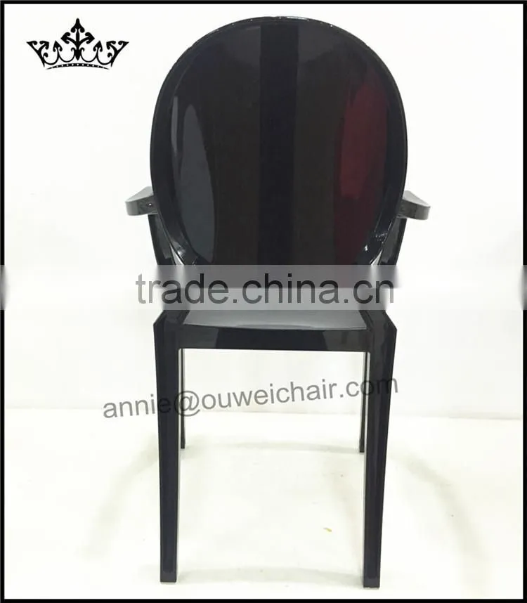 Resin chair / dining chair / chair /Black chair