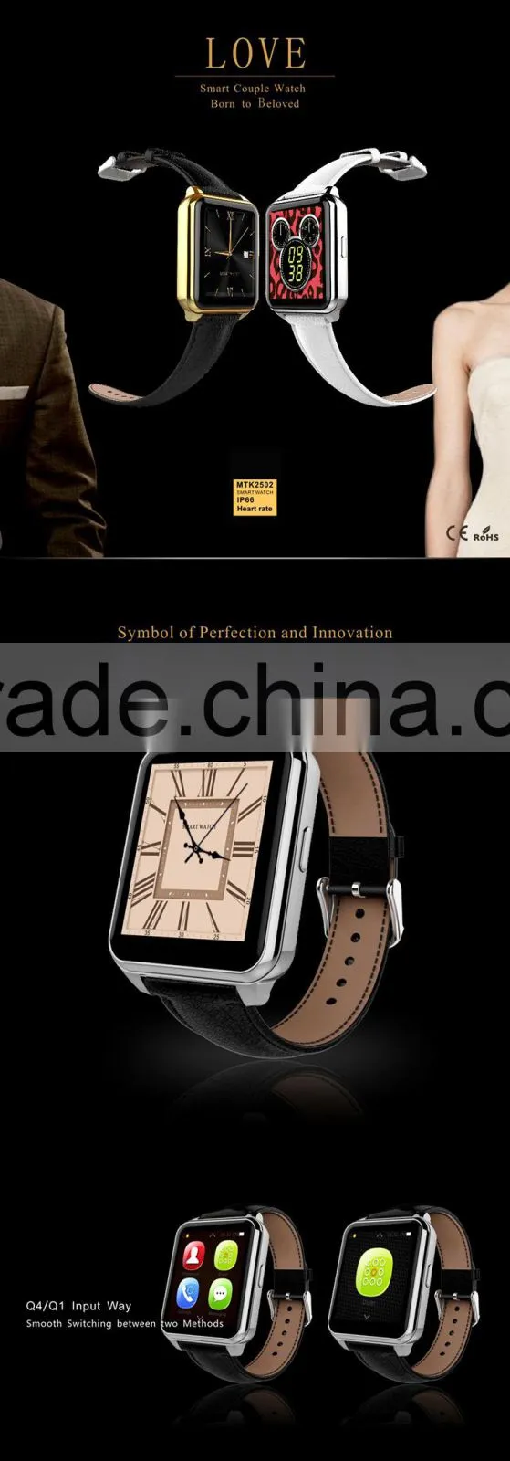 smart watch
