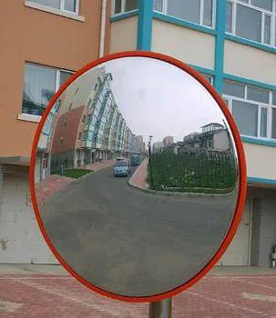 Konvexspiegel