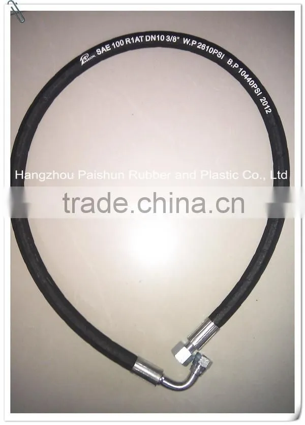 SAE 100R1 Hydraulic hose assembly with BSP or JIC fittings