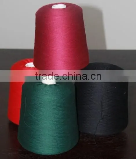 Inner Mongolia worsted spinning 100% cashmere cone yarn
