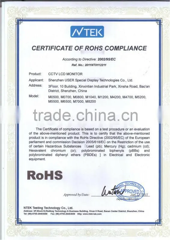 Seamless CCTV LCD monitor /SDI LCD Monitor