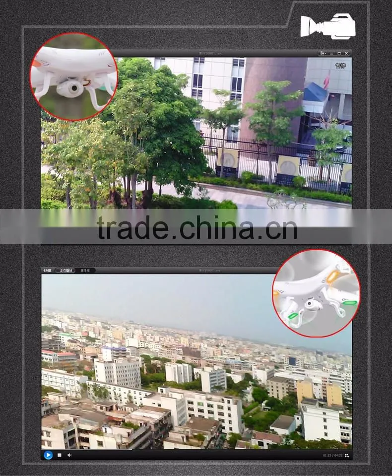syma x5c udi rc racing quadcopter