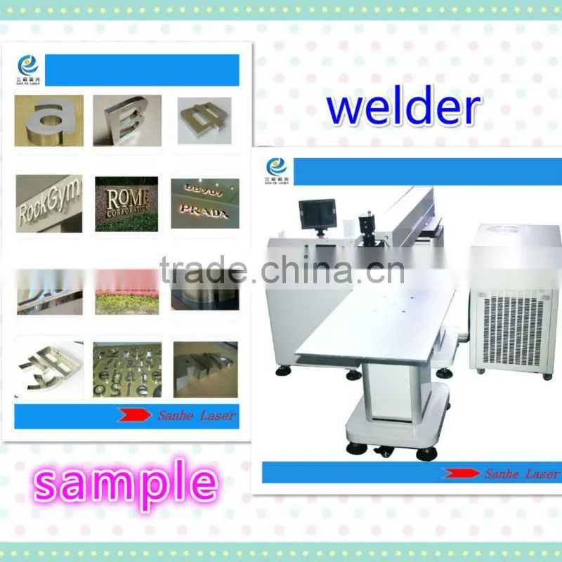 Brand new laser welding machine used with high quality