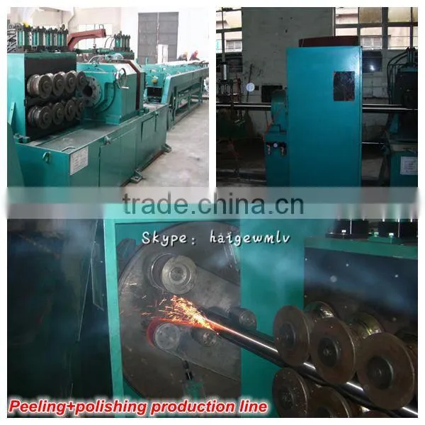 China best bronze bar descaling machine for sale