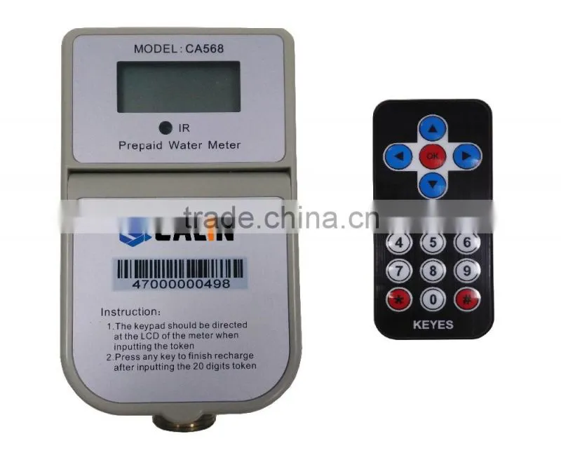 Horizontal type STS Keypad prepaid water meter