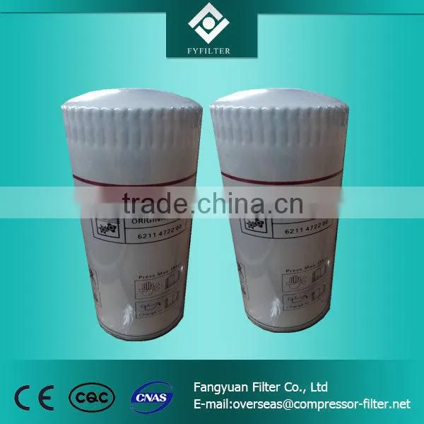 LIUTECH compressor filter cartridge /compressor filter manufacturers