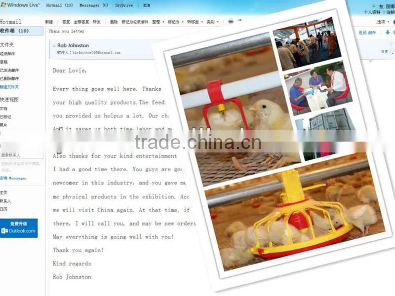 New product with competitive price green house heater