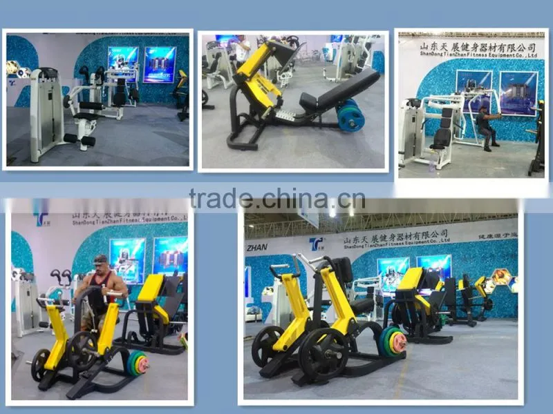 TZ-7015 commercial use Cardio machine / commrcial crosstrainer