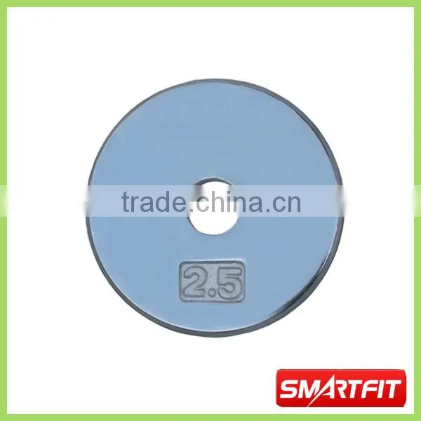 Fitness Chromed Flat Iron Plate
