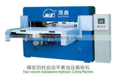 Four - Column Autobalance Hydraulic Cutting Machine