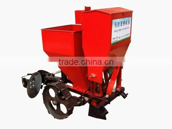 2CM POTATO SEEDER for sale