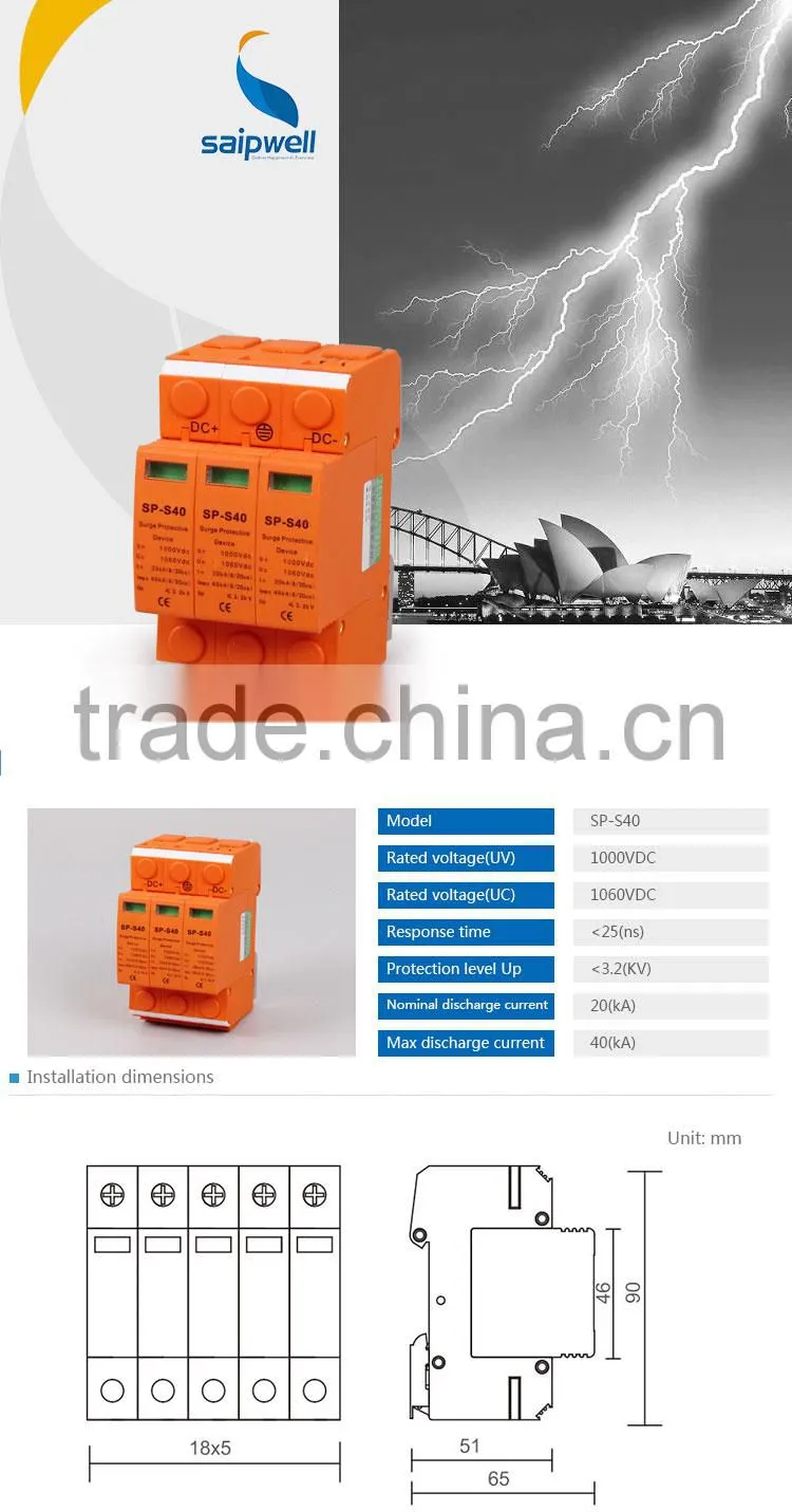 SAIP/SAIPWELL 3 Poles 1000VDC/20KA IP65 Plastic Electrical Lightning Connector