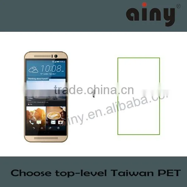Newest! Factory price matte Screen protector for mobile phone/film for HTC One M9