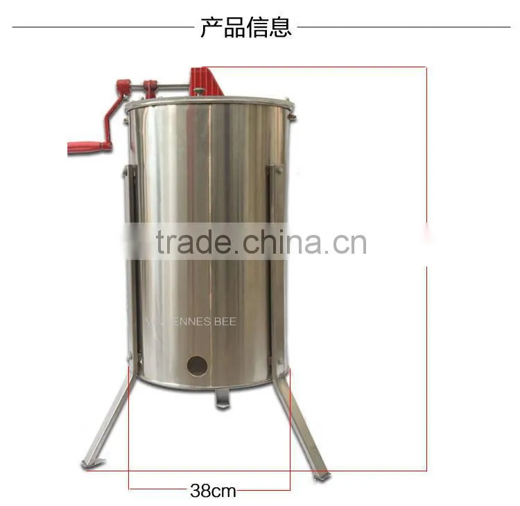 3 frame manual honey extractor beekeeping equipments 2 3 4 6 8 12 24 frame honey extractor