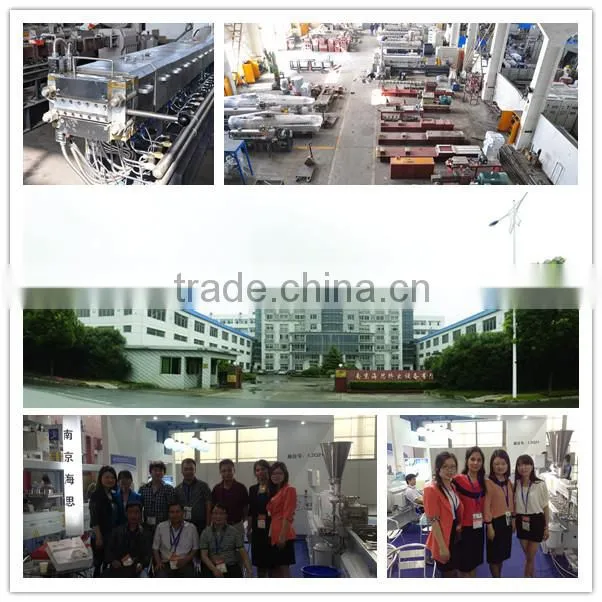 high speed less noise color mixer for plastic Masterbatch granules